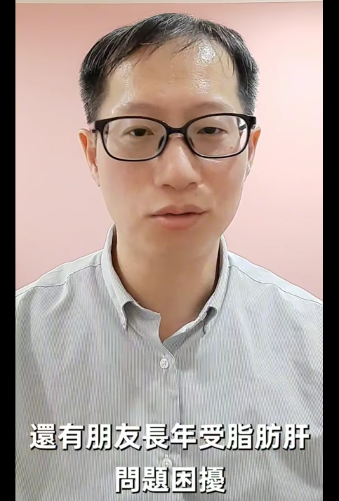 協會講師王藥師講解胰島素阻抗：代謝症候群協會會員王藥師，分享少吃多動為何對胰島素阻抗人群的減重無效