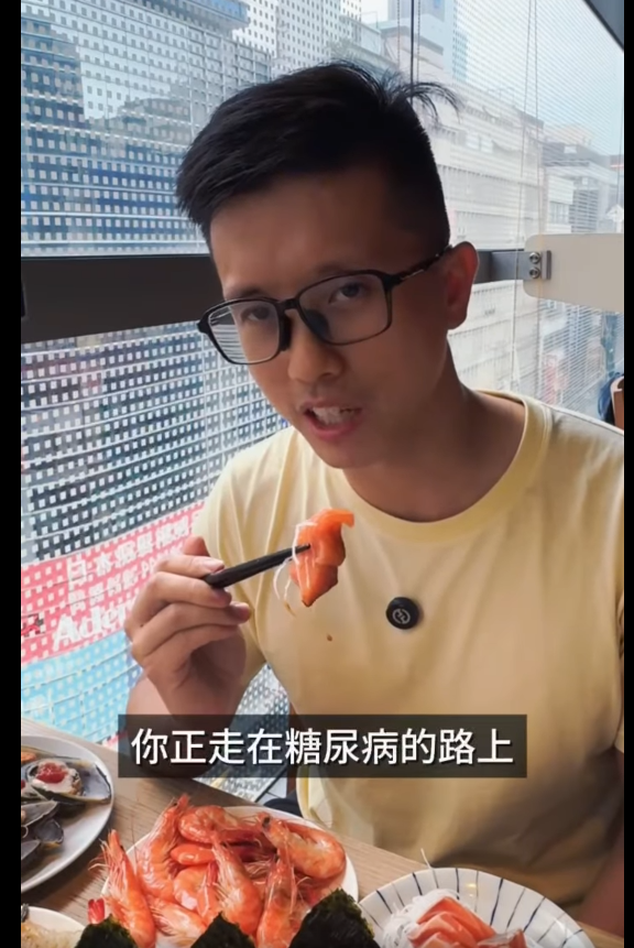 抗老化體適能教練VC分享胰島素阻抗類似物流系統阻塞：胰島素阻抗代表身體內部的物流系統出了問題，試想，如果運送貨物的物流系統只有一條，那另外的貨物就會堆積如山....